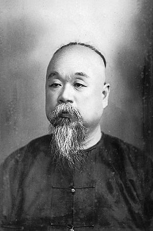唐守謙